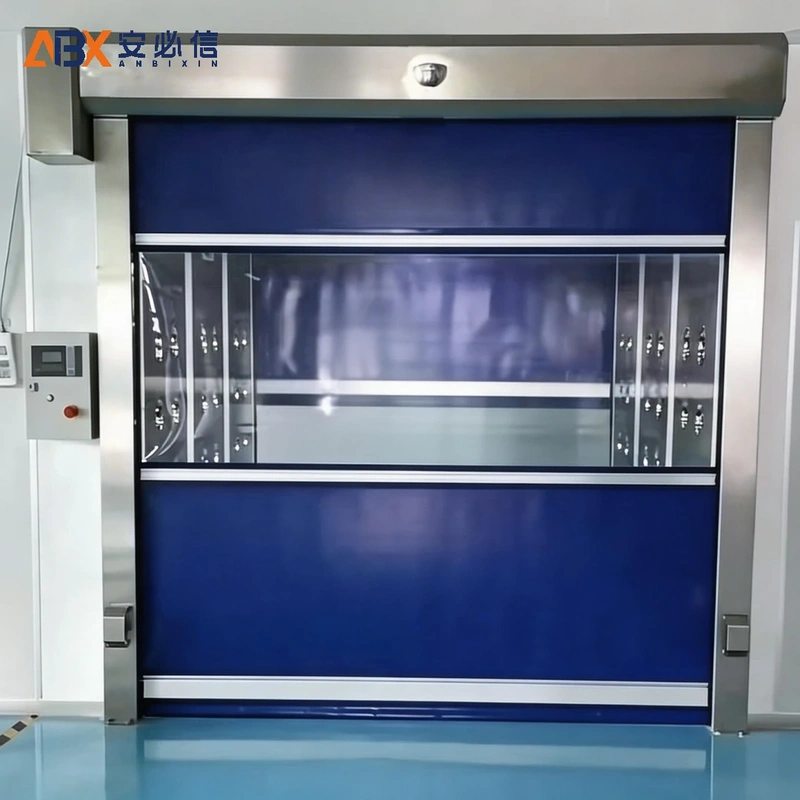 鹰潭市洁净快速门